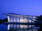 Hydrapier Pavilion, , , 2001 - 2002 .  