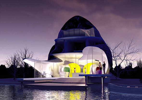 Orchid House -      